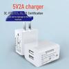 White Dual USB Fast Charger Plug for Mobile Phones (One Box)