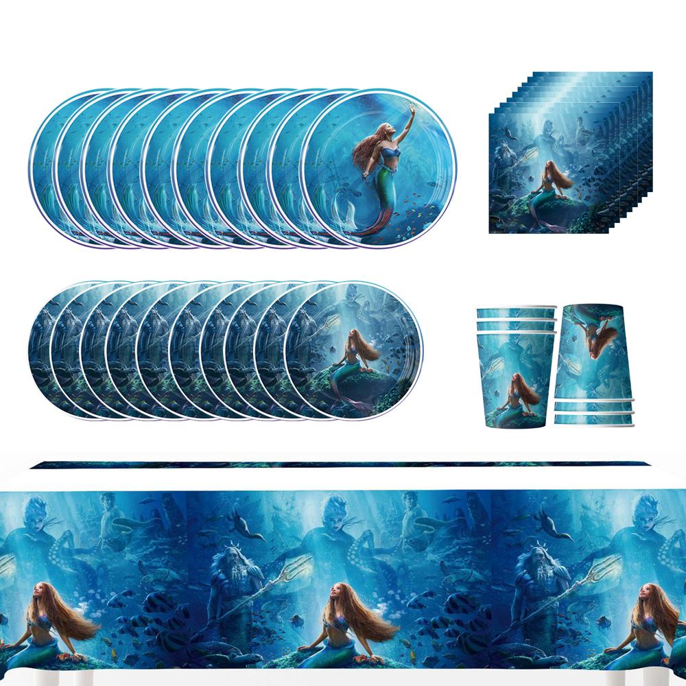 Surroundings-The Little Mermaid Dinner Plate