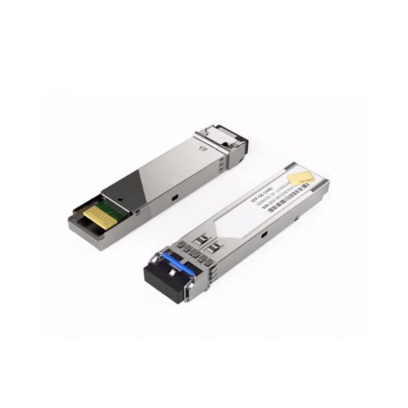 H3C SFP-GE-SX-MM850-S Gigabit SFP Fiber Optic Module