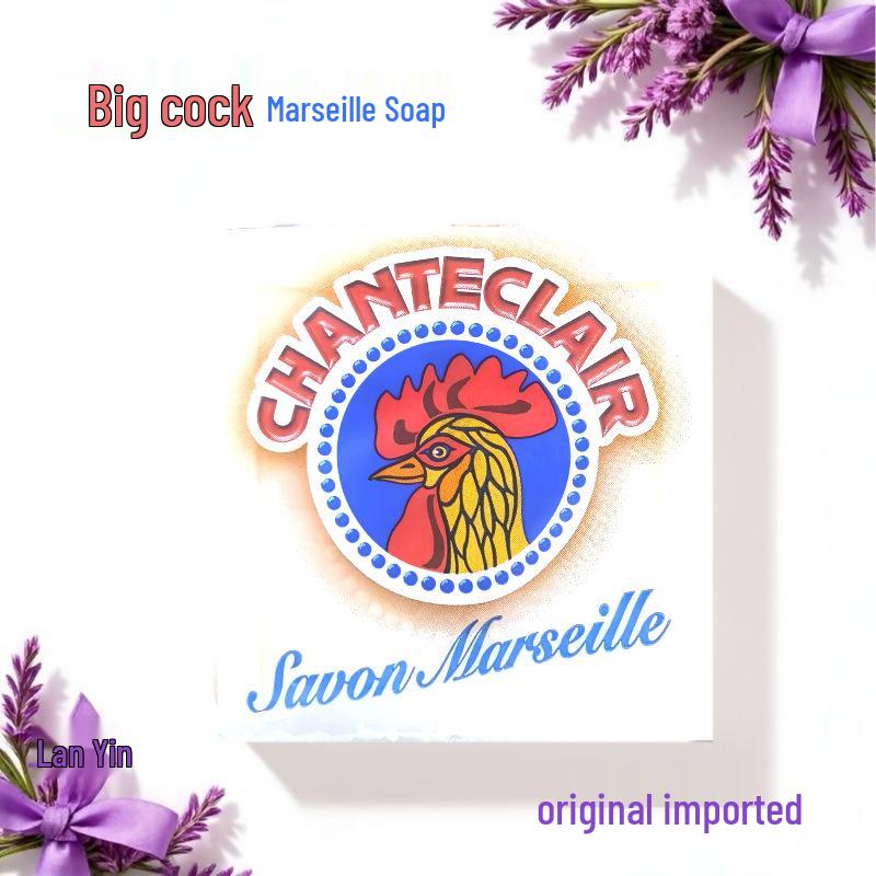 Rooster Head Italian Marseille Laundry Soap: Women s Underwear Stain Remover 1 piece