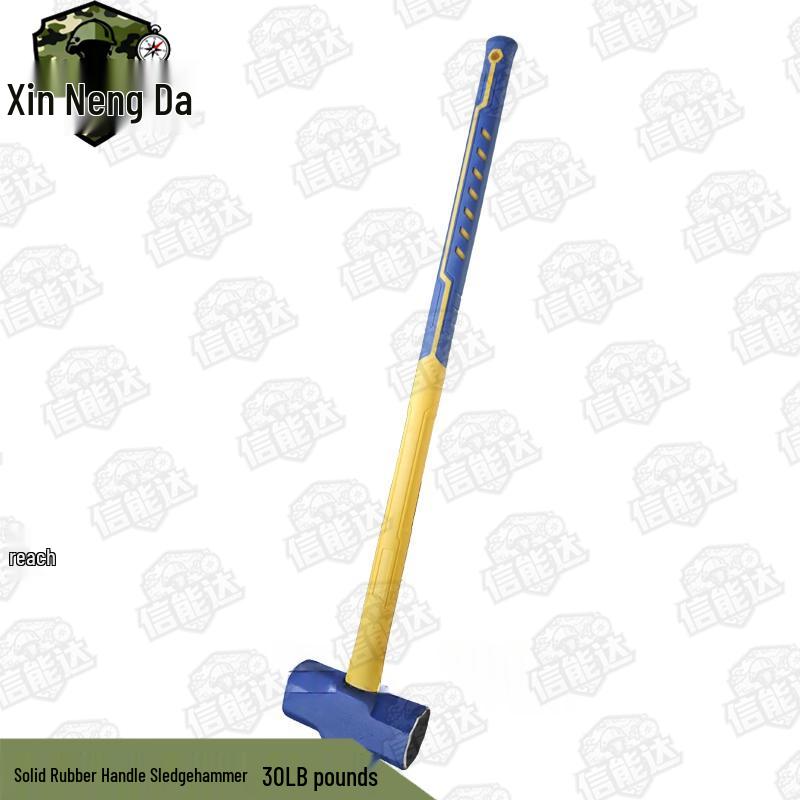 Xinnengda Solid Rubber Handle Sledgehammer