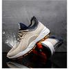 Casual Shoes, Men's Shoes, Sports Shoes, Mesh Shoes, Fly Woven Shoes, Sports Running Shoes