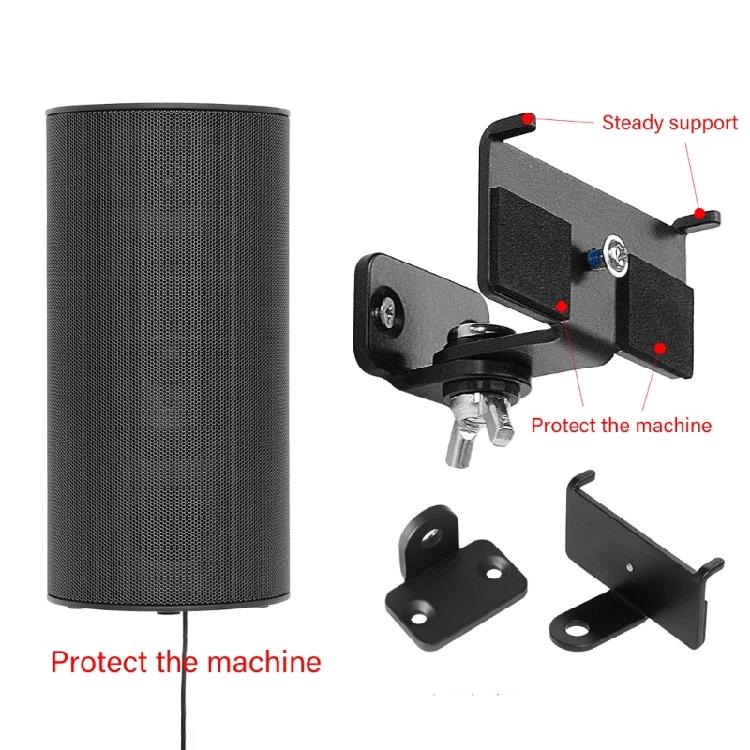 Cautious Wall Mount Bracket Heavy Duty Metal Frame Not Shock Design Hassle Easy Installation Suitable For HT--S60