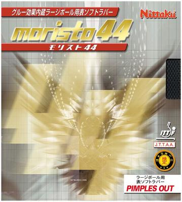 Gomma Nittaku per Tennistavolo Morist 44 NR8671 Rossa MAX