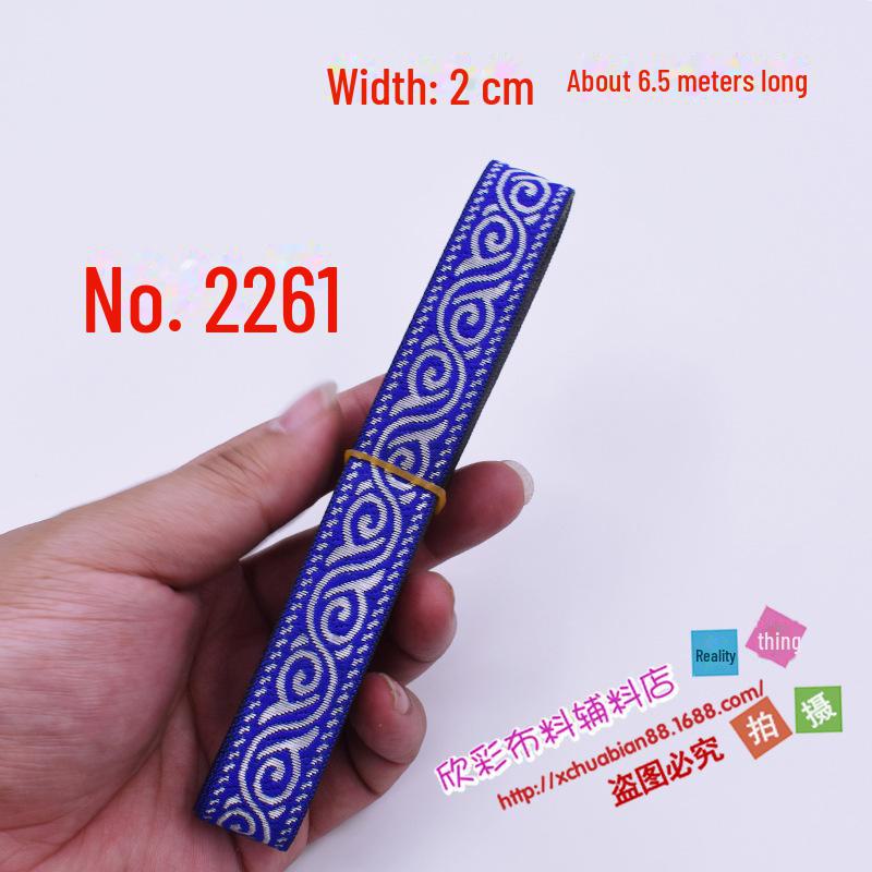 

Этническая кружевная лента - Ширина 2 см: Аксессуары для рукоделия из ткани, одежды и шитья для сценических выступлений