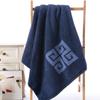 Jinhoo Pure Cotton Bath Towel
