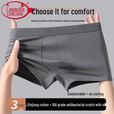 Men's Cotton Boxer Briefs with 10A Antibacterial Silk Crotch, 3-Pack