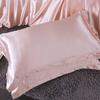 1pcs Man-made Mulberry Silky Pillowcase  Pillow Case Cover Satin Home Textile Bedding Hotel Pillowcases