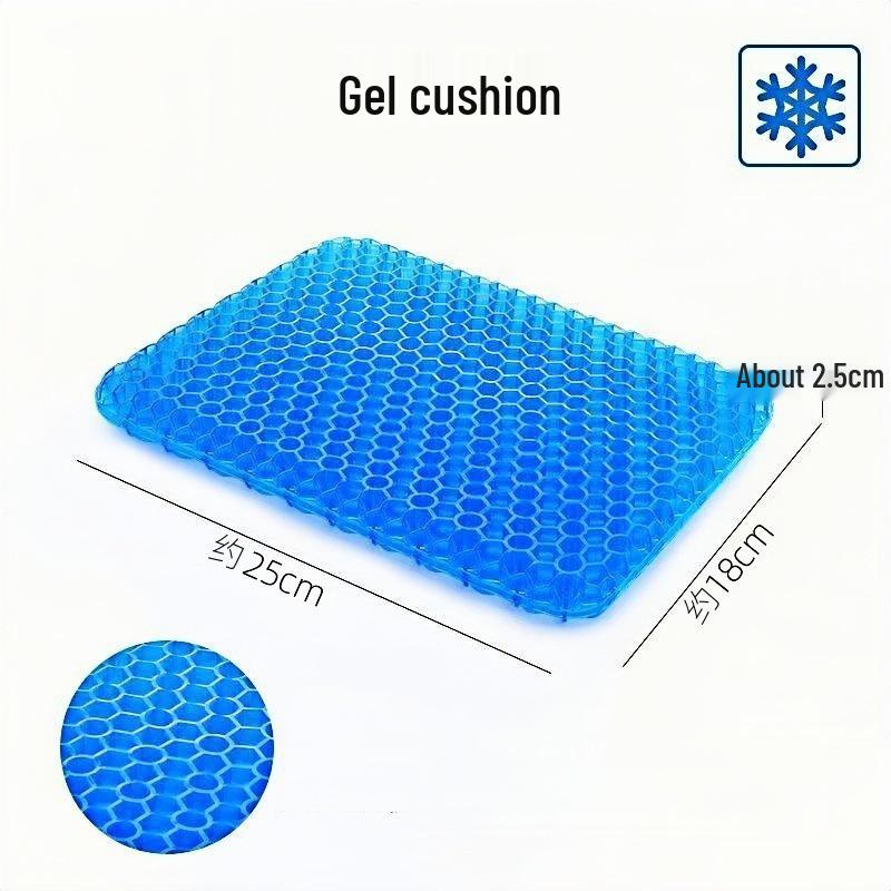 Breathable Honeycomb Gel Cooling Seat Cushion for Summer - Perfect for Car, Office, Home, or Stool