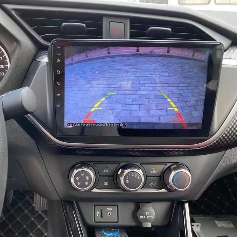 Bluebird Central Control Screen for 16-21 Models: Android Smart Navigation & HD Reversing Camera