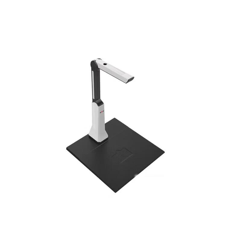 Zhihuixing Document Scanner High-Speed Camera CN plug (adapter included)