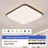 Original Wood LED Ceiling Light for Living, Study, Dining Rooms & Bedroom
