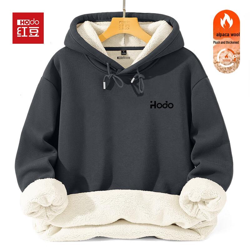 Hodo Herren Dicke Warme Fleecegefütterte Pullover-Kapuzenjacke
