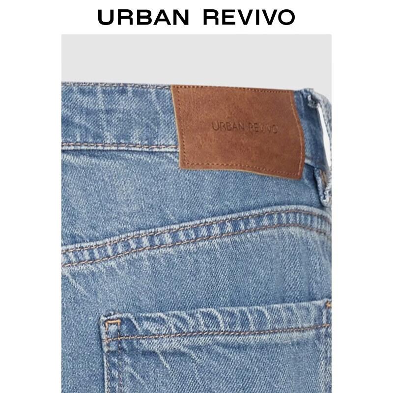 UR2026 Women's Casual Washed Wide-Leg Denim Jeans