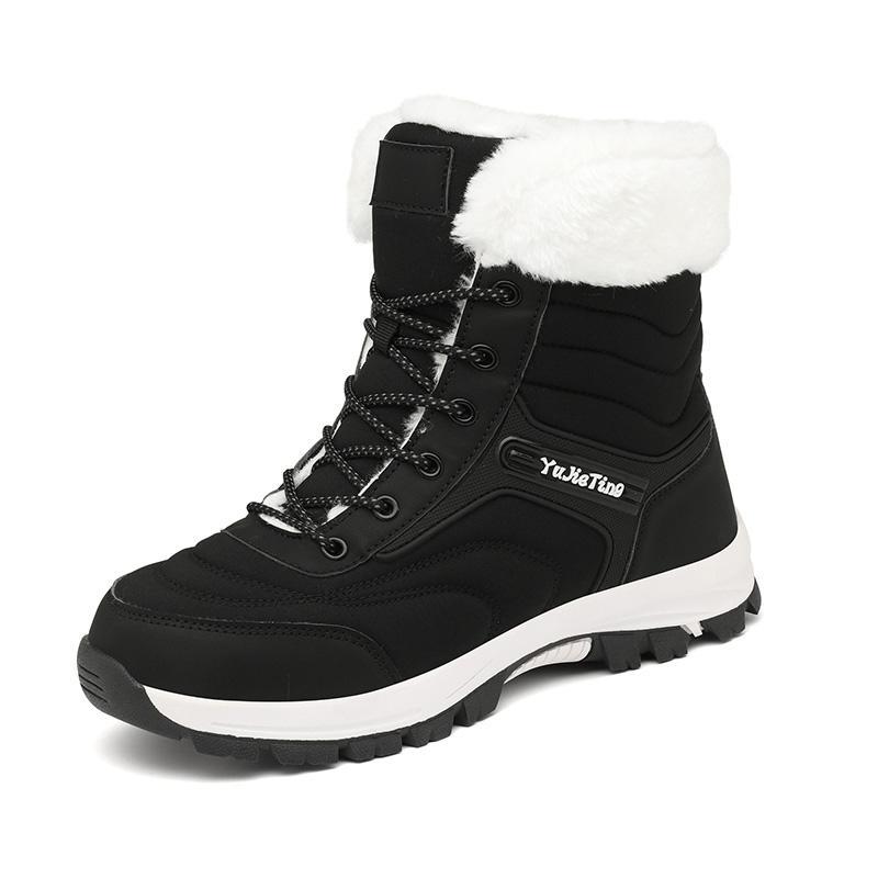 Winter new snow boots women's warm northeast cotton shoes outdoor velvet waterproof non-slip thickened high-top boots