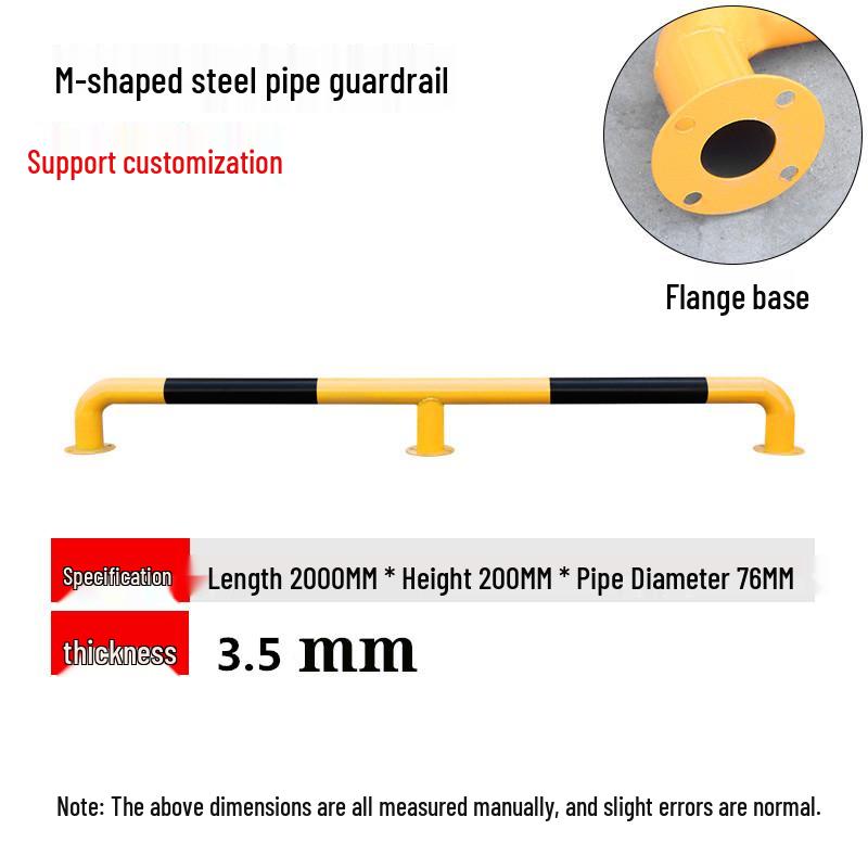 U-Shaped Steel Car Wheel Stopper & Reversing Limit Rod