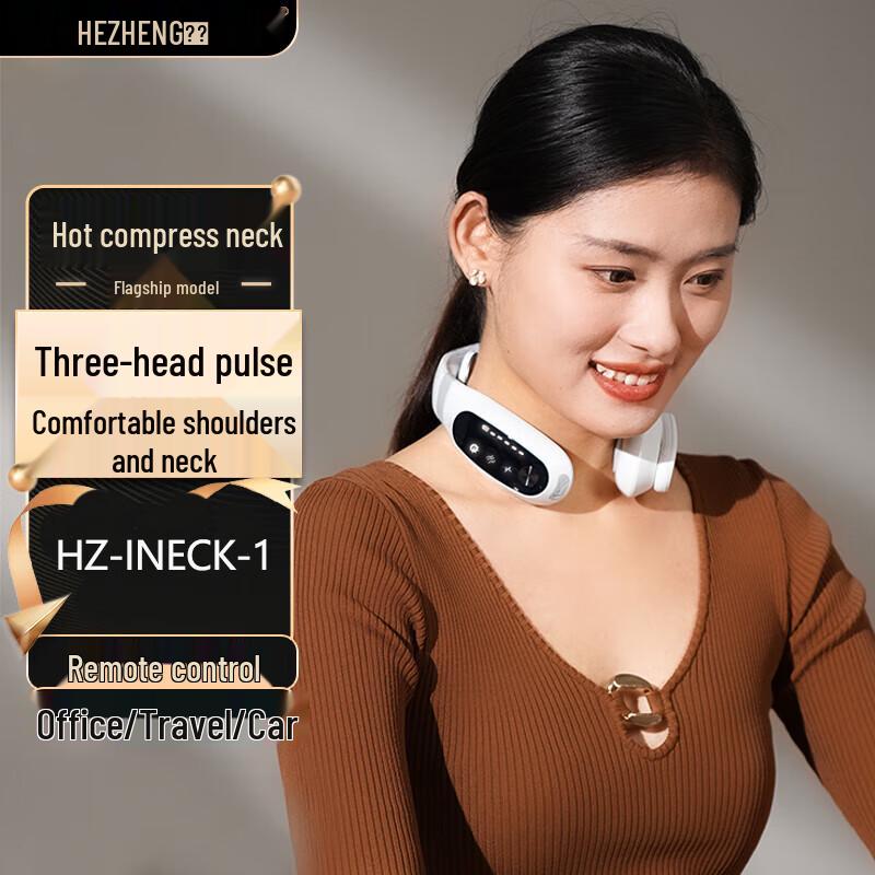 

Hezheng Remote Control Electric Pulse Neck Massager