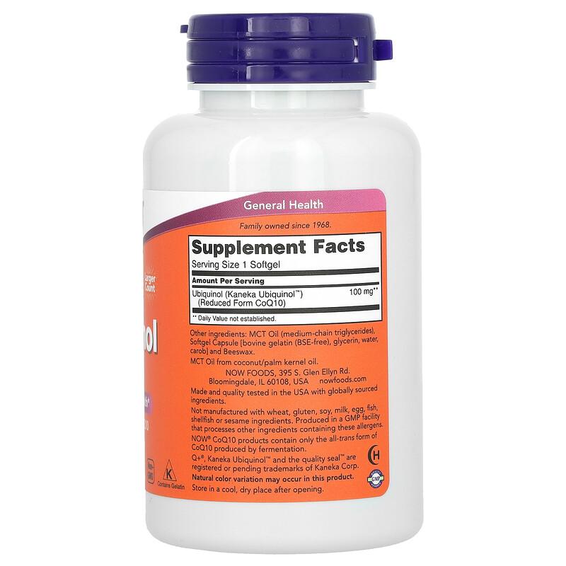 Ubiquinol, 100 mg, 120 Softgels