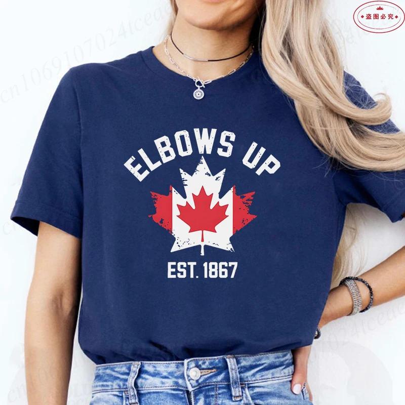 Elbows Up Canada Women T-Shirt Funny Retro Canada Not 51st State Canadian Proud Tops Summer Short Sleeve Tees Female Clothing