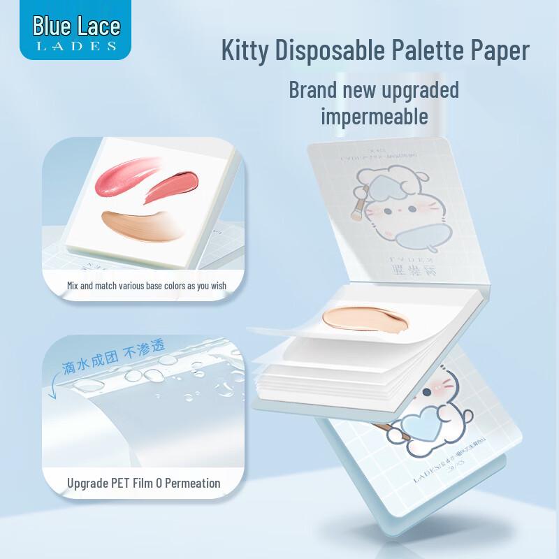 LADES Disposable Color Mixing Paper (100 Sheets)