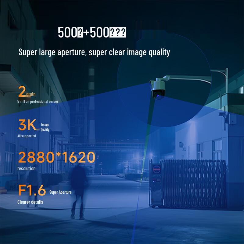 Telecamera di Sicurezza PTZ Wireless da Esterno Tenda a Doppia Lente 10MP Spina CN (adattatore incluso)