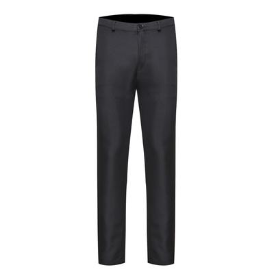 Men's Slim Straight Korean Fashion Business Casual Trousers - Solid Color