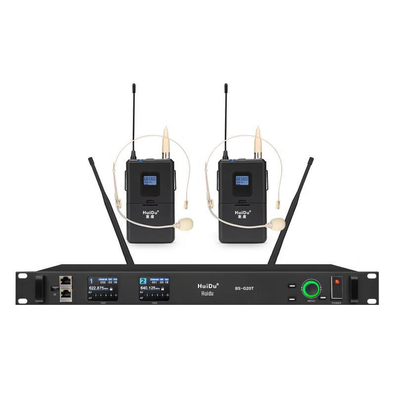 HuiDu Wireless Audio Microphone System (CN version)