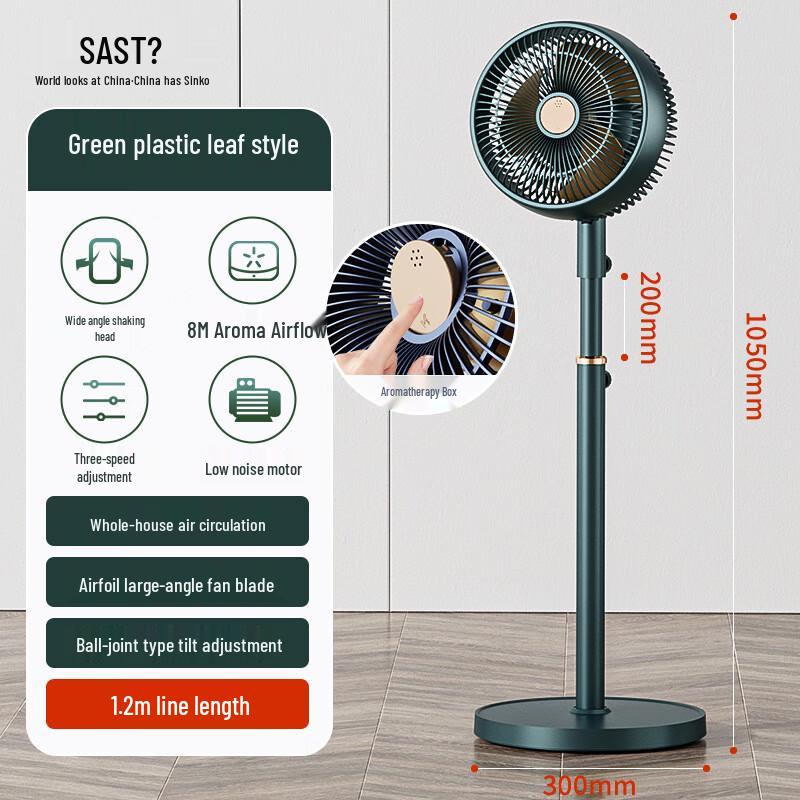 

SAST Air Circulation Fan with Aromatherapy