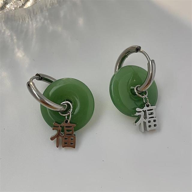 

Новые уникальные зеленые нефритовые круглые серьги-кольца из нержавеющей стали для женщин, винтажные элегантные серьги-клипсы, эффектные ювелирные изделия зелёный