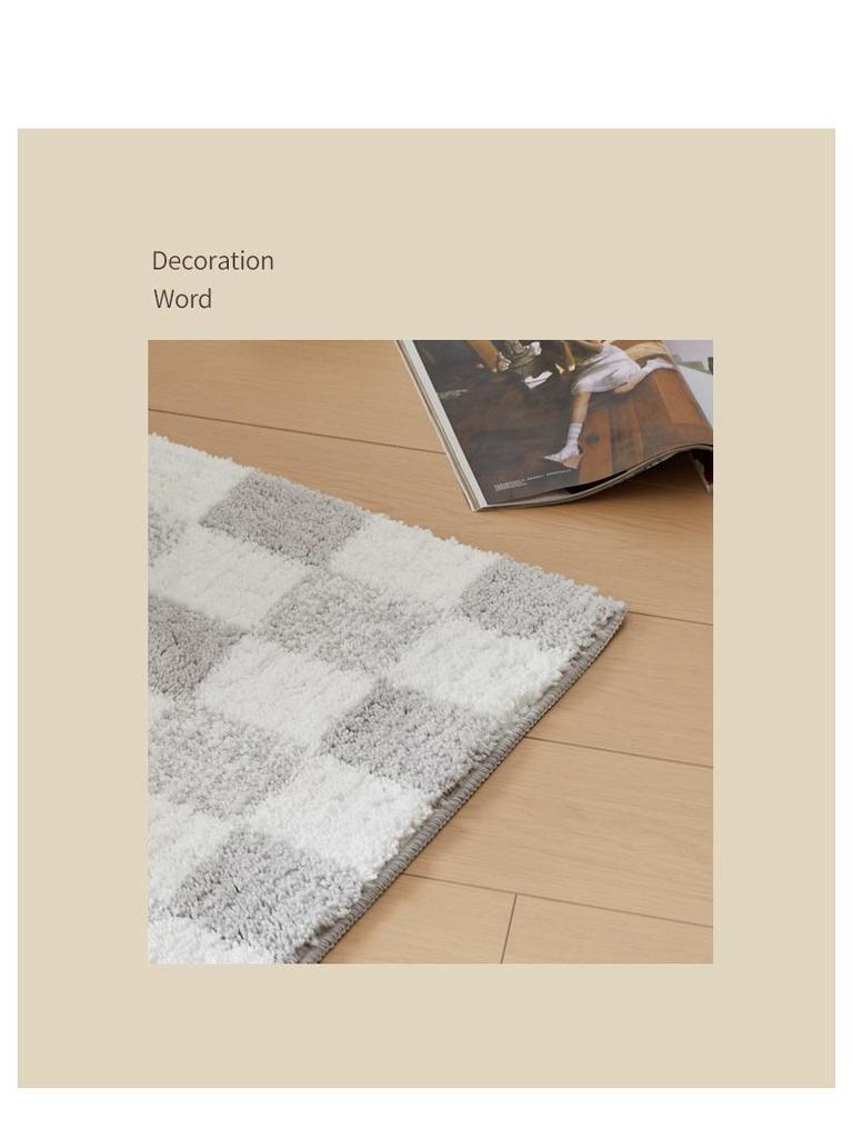 Plaid Non-Slip Bathroom Floor Mat