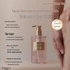 Dute Ailin Luxurious Water Fragrance Shower Gel