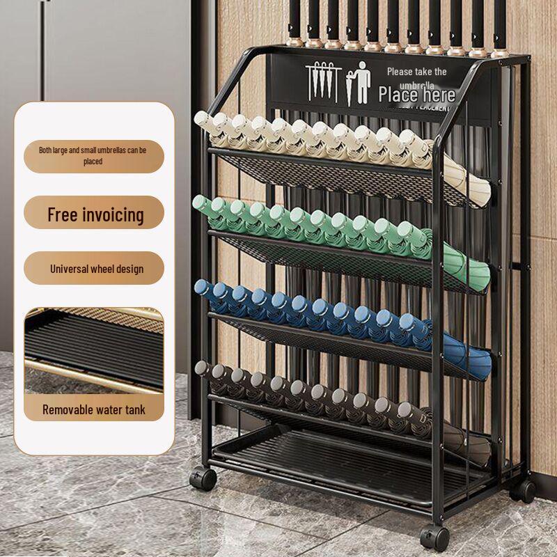 Напольная сушилка для зонтов большой вместимости Black 48CM 4 Slots Wheels Drip Tray 7900₽