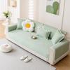 Lace Summer Cool Bean Sofa Cushion  New Non-Slip Mat Seat Cushion Summer High-End Sofa Cover