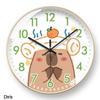 Capybara Cartoon Wall Clock: Cute, Creative, Automatic Time Adjustment for Living Room & Bedroom Decor