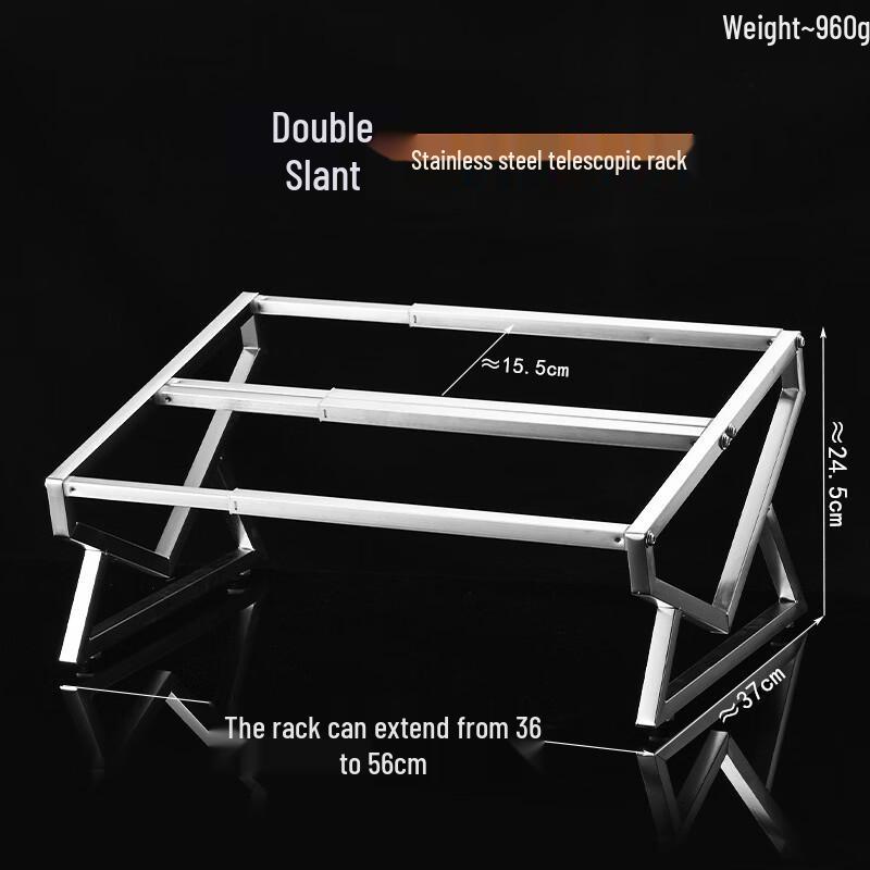 Handon 1/9 Stainless Steel Telescopic Food Pan Rack
