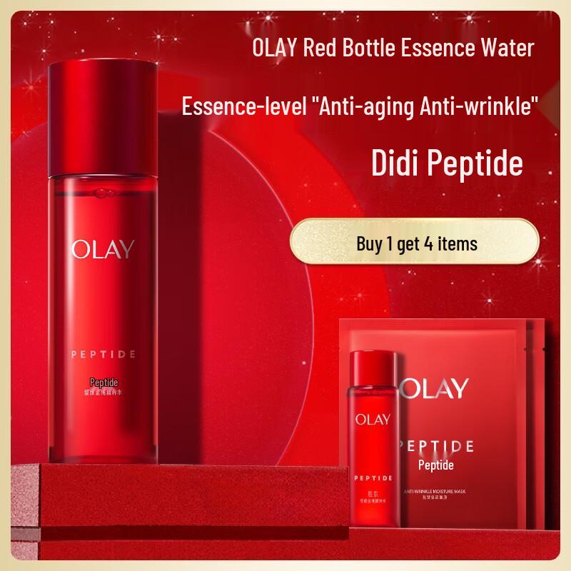 

Olay Regenerist Essence Water