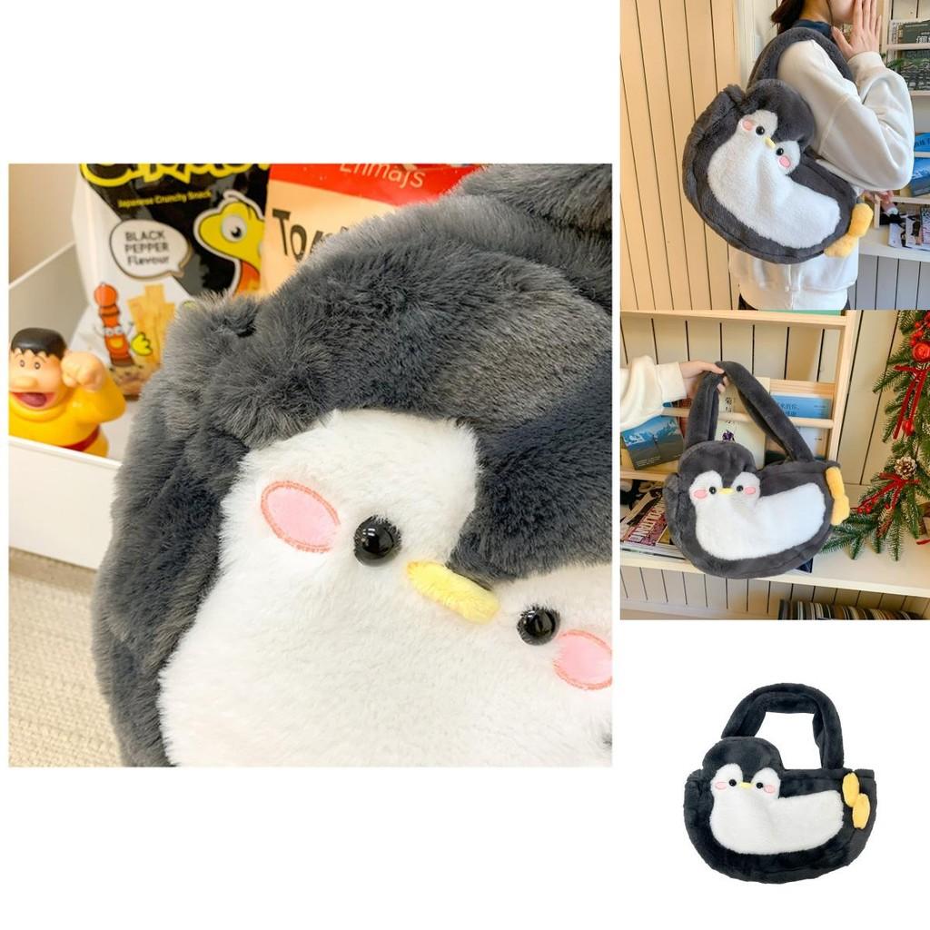 Cute Cartoon Penguin Purse With Plush Material Small Square Bag For Daily Use