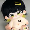20 cm Anime Blue Lock Bachira Meguru Cosplay Peluche Corpo Con Scheletro Giocattolo Cartone Animato Per Bambini Regali Regalo di Compleanno Ornamento