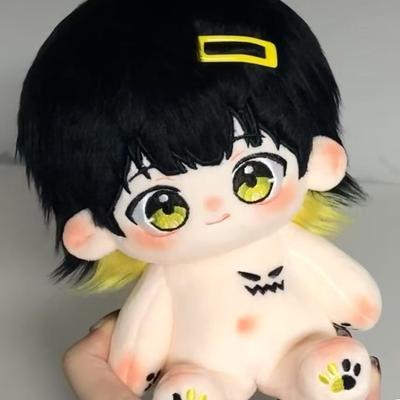 20Cm Anime Blue Lock Bachira Meguru Cosplay Plush Doll Body With Skeleton Cartoon Toy For Kids Gifts Birthday Present Ornament