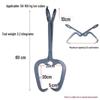 Heavy-Duty 304 Stainless Steel Ice Tongs