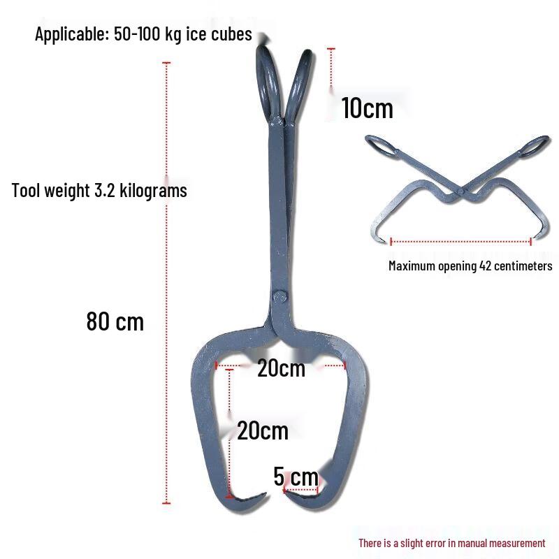 Heavy-Duty 304 Stainless Steel Ice Tongs