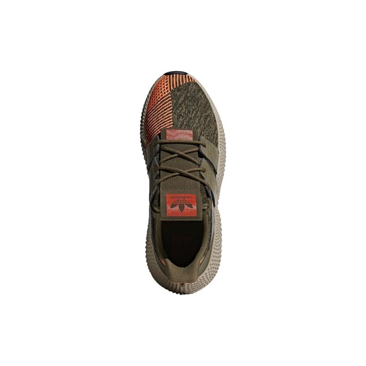 Prophere Adidas Originals 'Trace Olive' CQ2127
