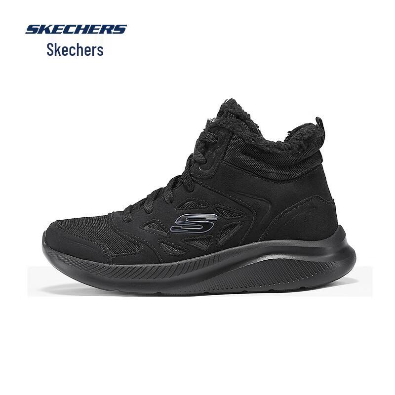 Skechers Women's Winter Boots 898047