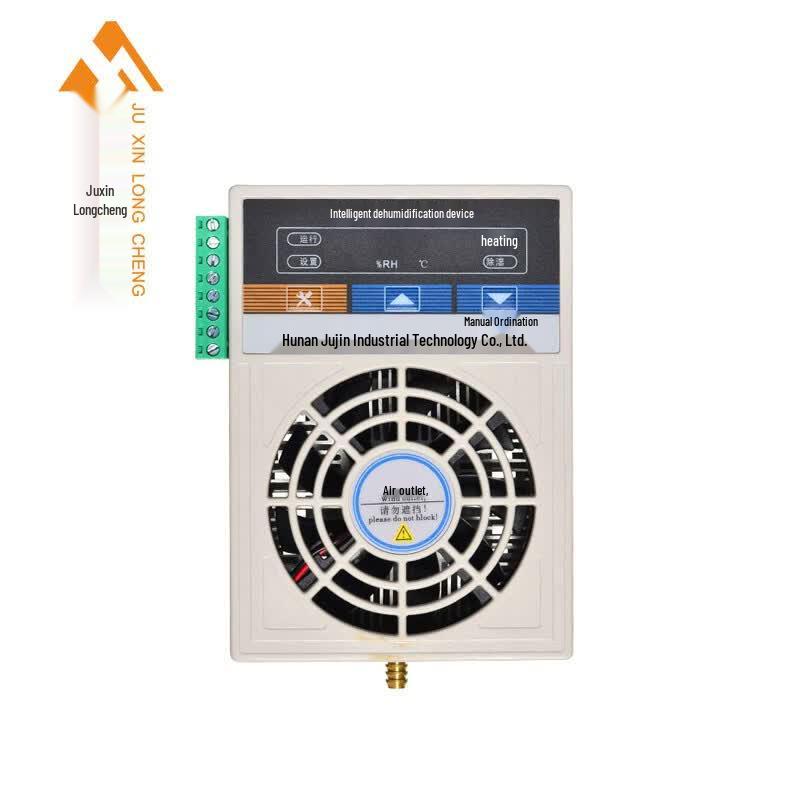 Juxinlongcheng CS-S60TS Cabinet Dehumidifier AC220V