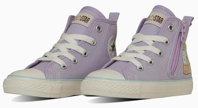 All Star N Sumikkogurashi Z HI Lavender Size Cm Kids' Sneakers, 17.0