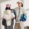 LINING ComfortableUnisex Jacket AFDU887-3
