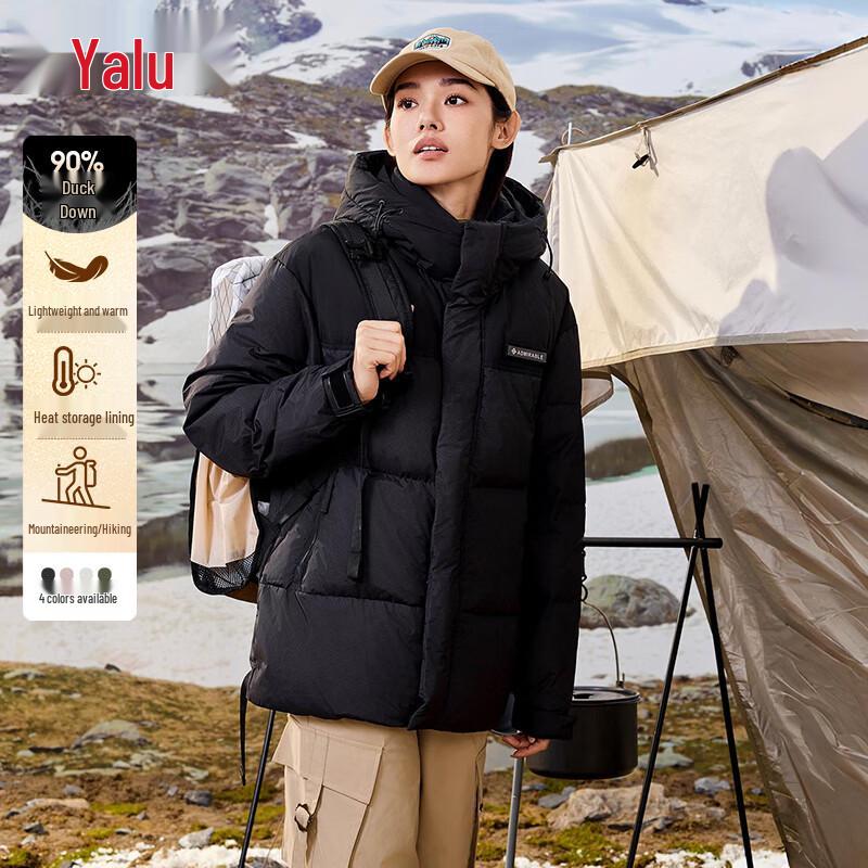 Yalu 2025 Winter Hooded Puffer Down Jacket
