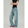 Black of Exit American-Style Washed Vintage Light Blue Jeans Autumn and Winter New Floor-Length Wide-Leg Pants for Men