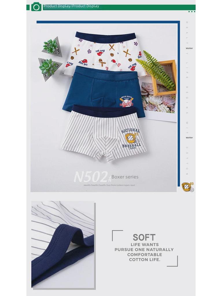 Bawełniane bokserki chłopięce, 50 sztuk - Chłopięcy wzór z kreskówki dla starszych dzieci