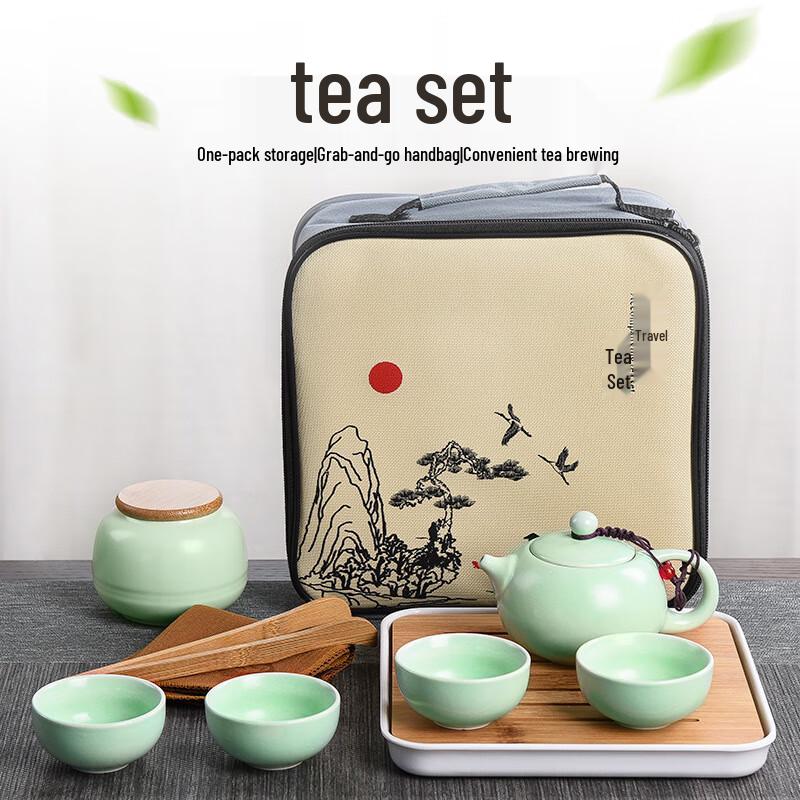 Ding Kiln Ceramic Travel Tea Set